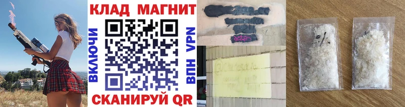Галлюциногенные грибы Киреевск