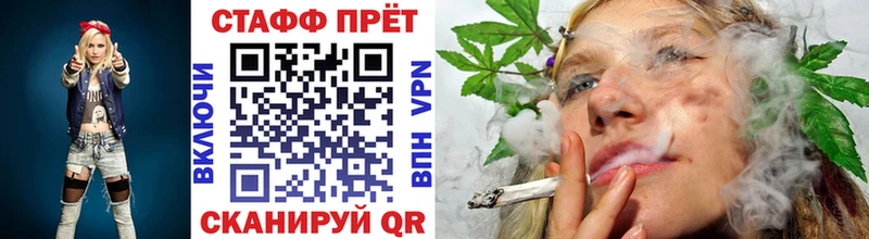 Виды наркоты Киреевск Alpha-PVP  omg ONION  Каннабис  Cocaine  ГАШ 