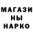 Первитин мет KrackeRR