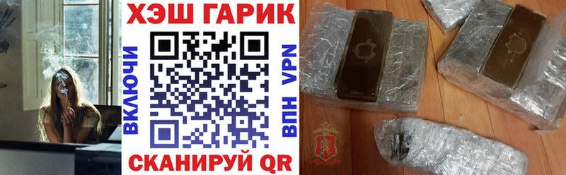 ГАШ AMNESIA HAZE  ссылка на мегу ТОР  Киреевск 