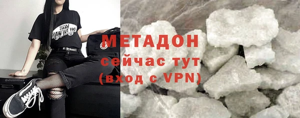 ГАЛЛЮЦИНОГЕННЫЕ ГРИБЫ Белоозёрский