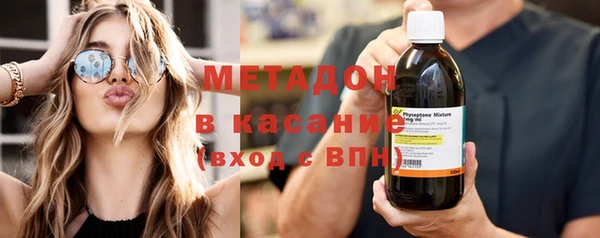 ГАЛЛЮЦИНОГЕННЫЕ ГРИБЫ Белоозёрский