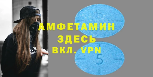 ГАЛЛЮЦИНОГЕННЫЕ ГРИБЫ Белоозёрский