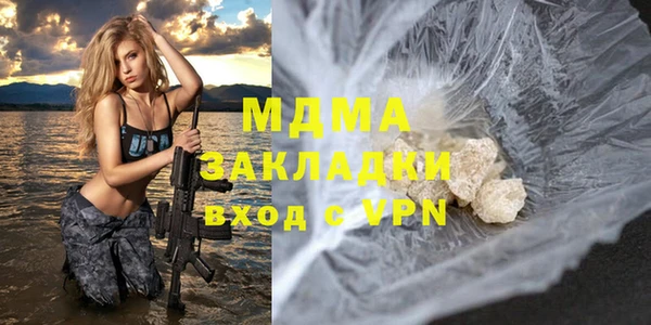 амфетамин Ростов