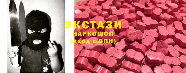 амфетамин Ростов