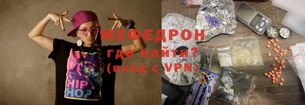 ГАЛЛЮЦИНОГЕННЫЕ ГРИБЫ Белоозёрский