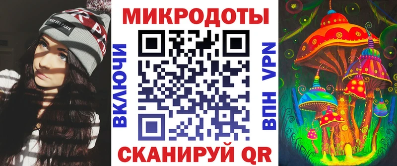 Псилоцибиновые грибы GOLDEN TEACHER  даркнет какой сайт  Киреевск 